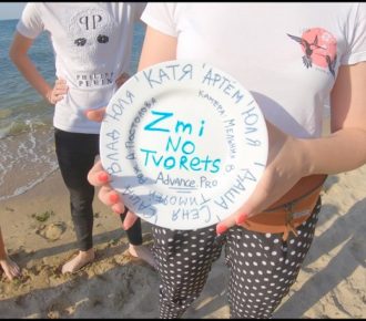 65043558_656281704797374_4913211199555895296_o